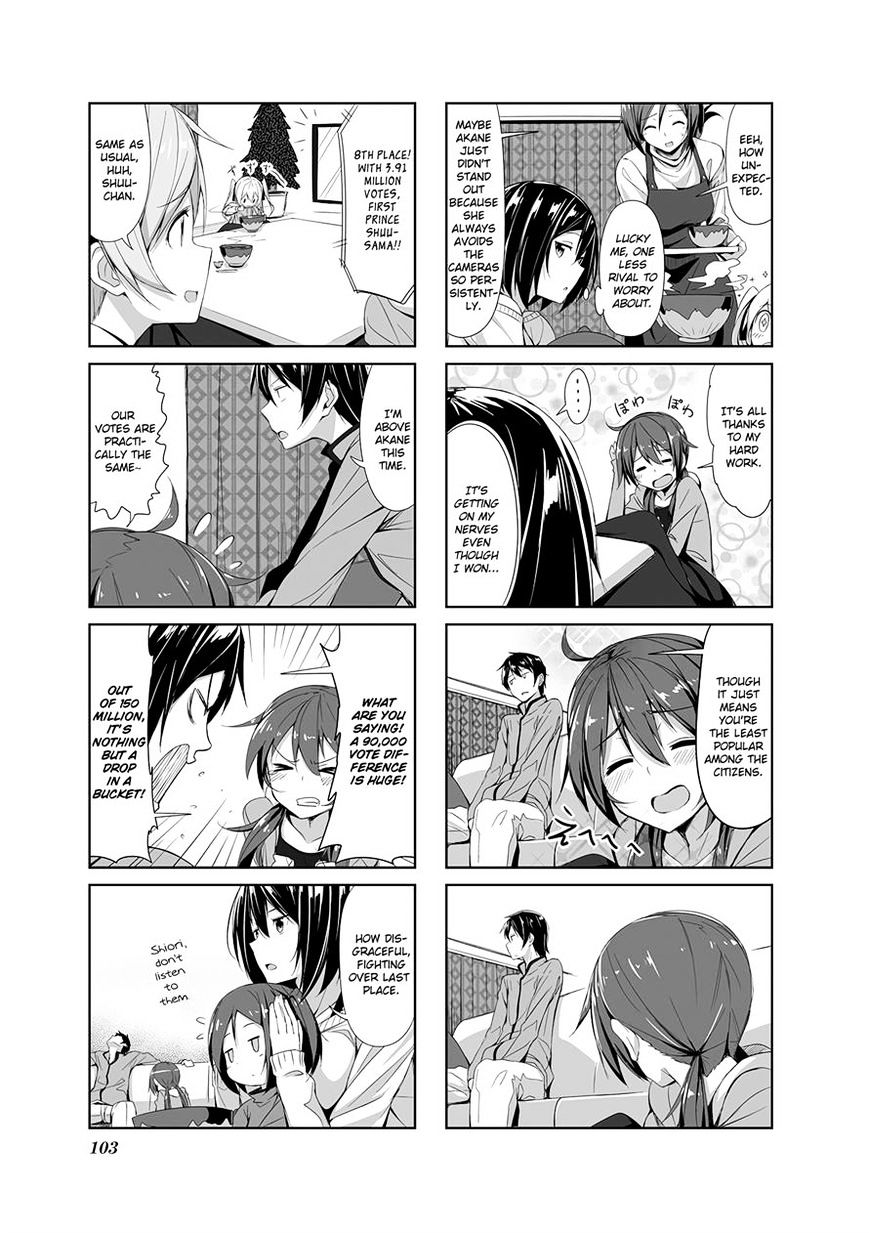 Joukamachi No Dandelion - Chapter 10