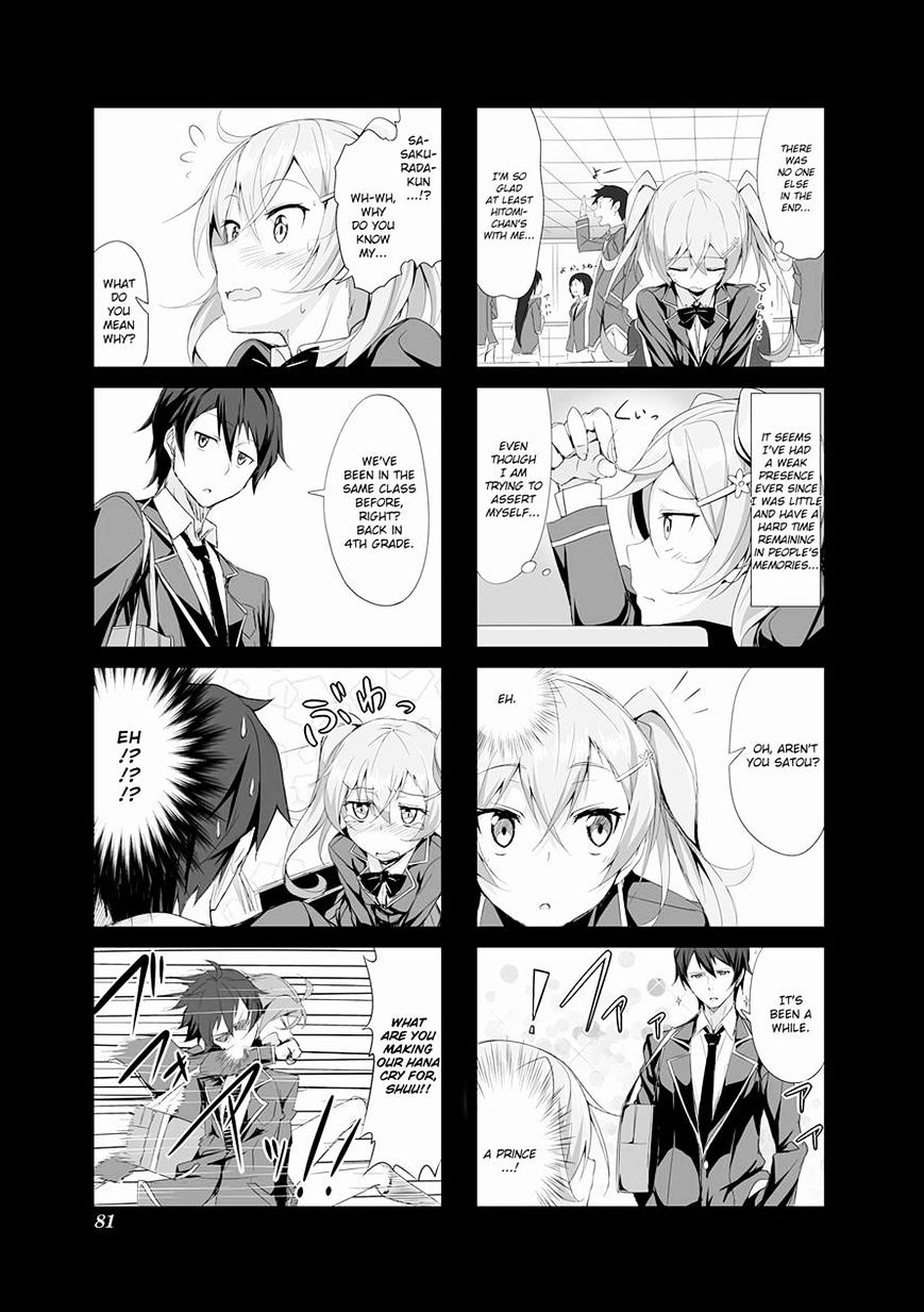 Joukamachi No Dandelion - Chapter 8