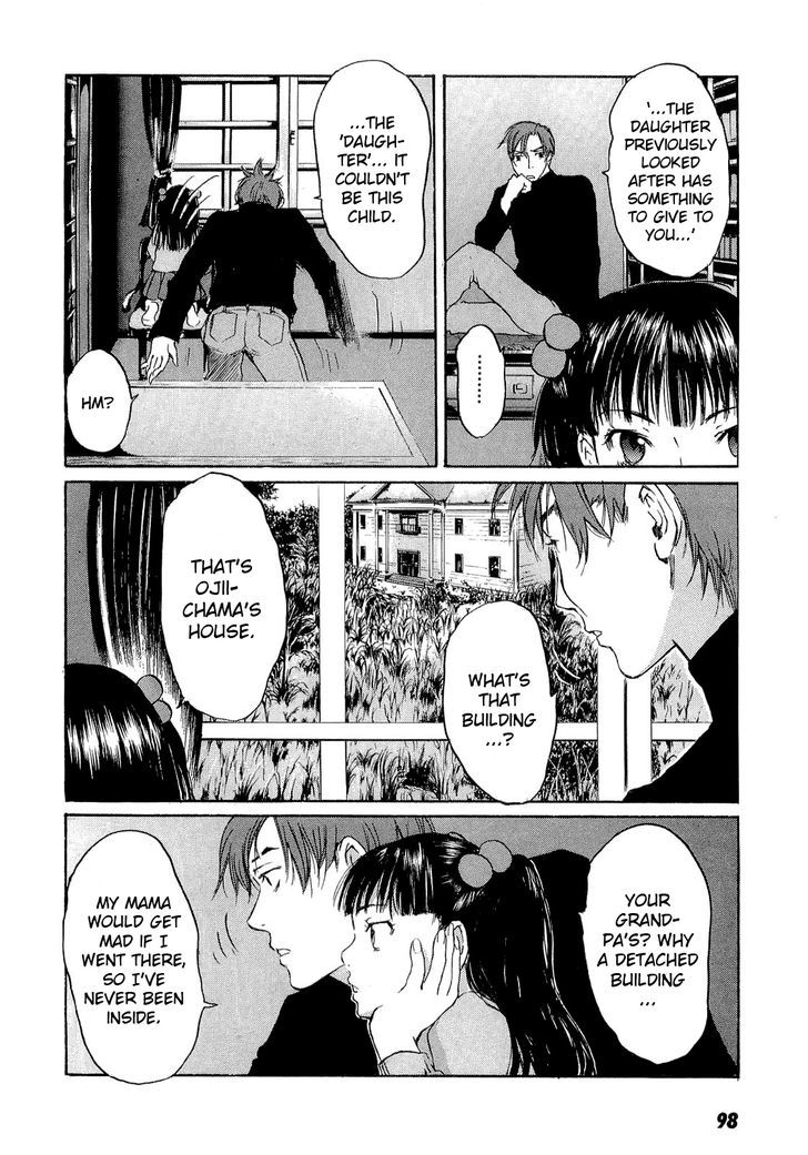 Shinigami Tantei To Yuuutsu Onsen - Vol.1 Chapter 2 : Unchanging Daughter (Part 1)