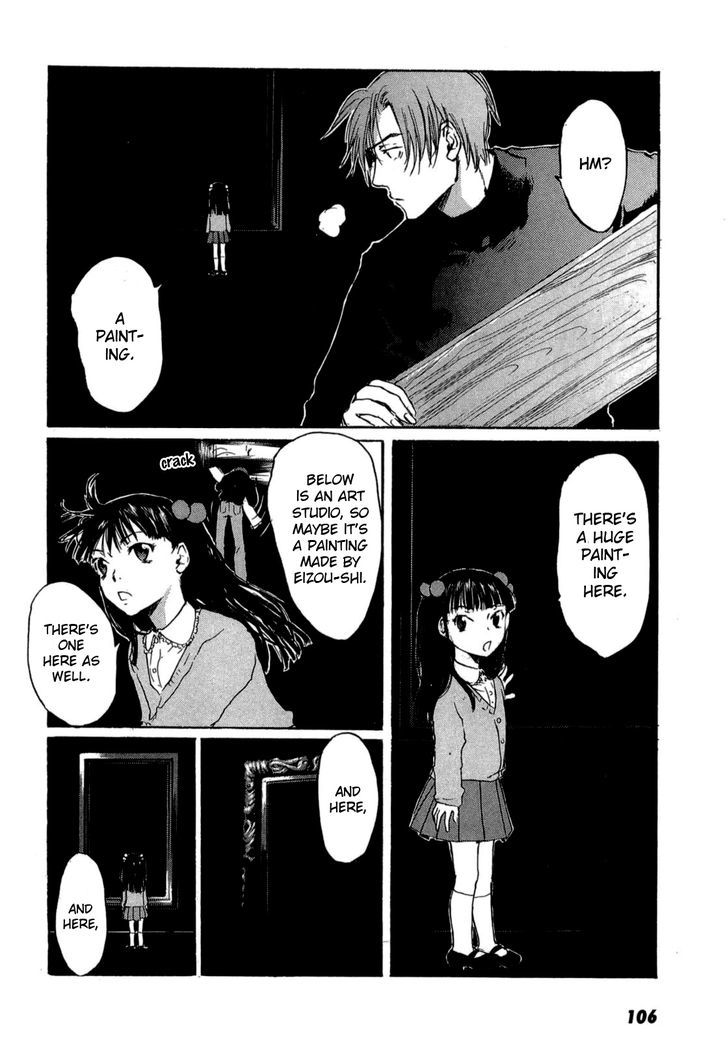 Shinigami Tantei To Yuuutsu Onsen - Vol.1 Chapter 2 : Unchanging Daughter (Part 1)