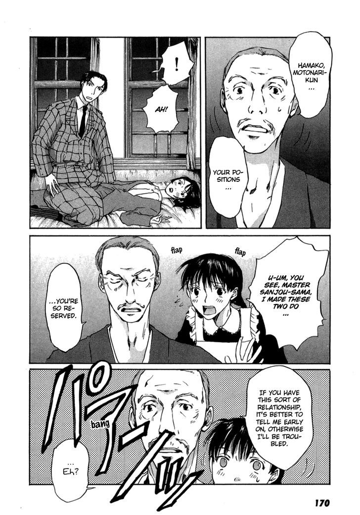 Shinigami Tantei To Yuuutsu Onsen - Vol.1 Chapter 4 : The Noble Detective Motonari'a Splendid Adventure