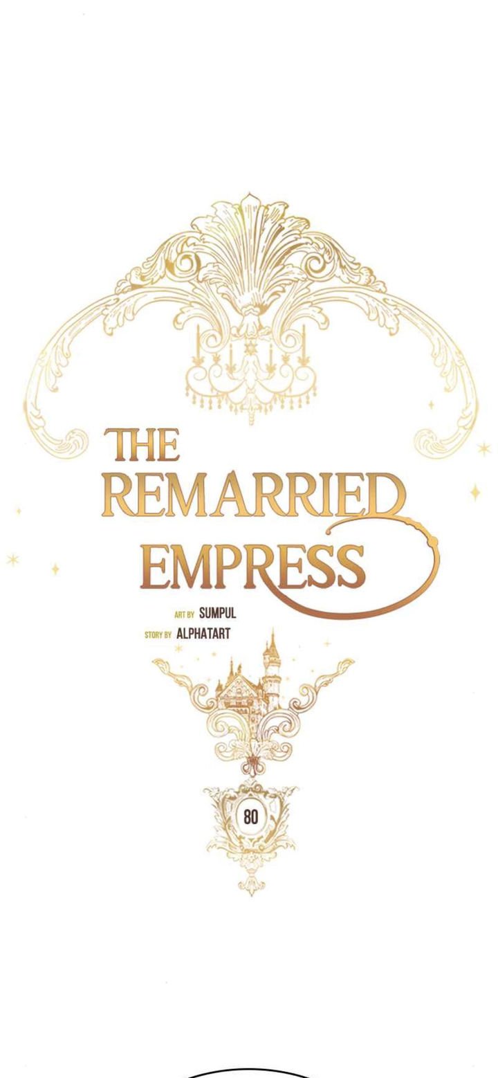 The Remarried Empress - Chapter 80