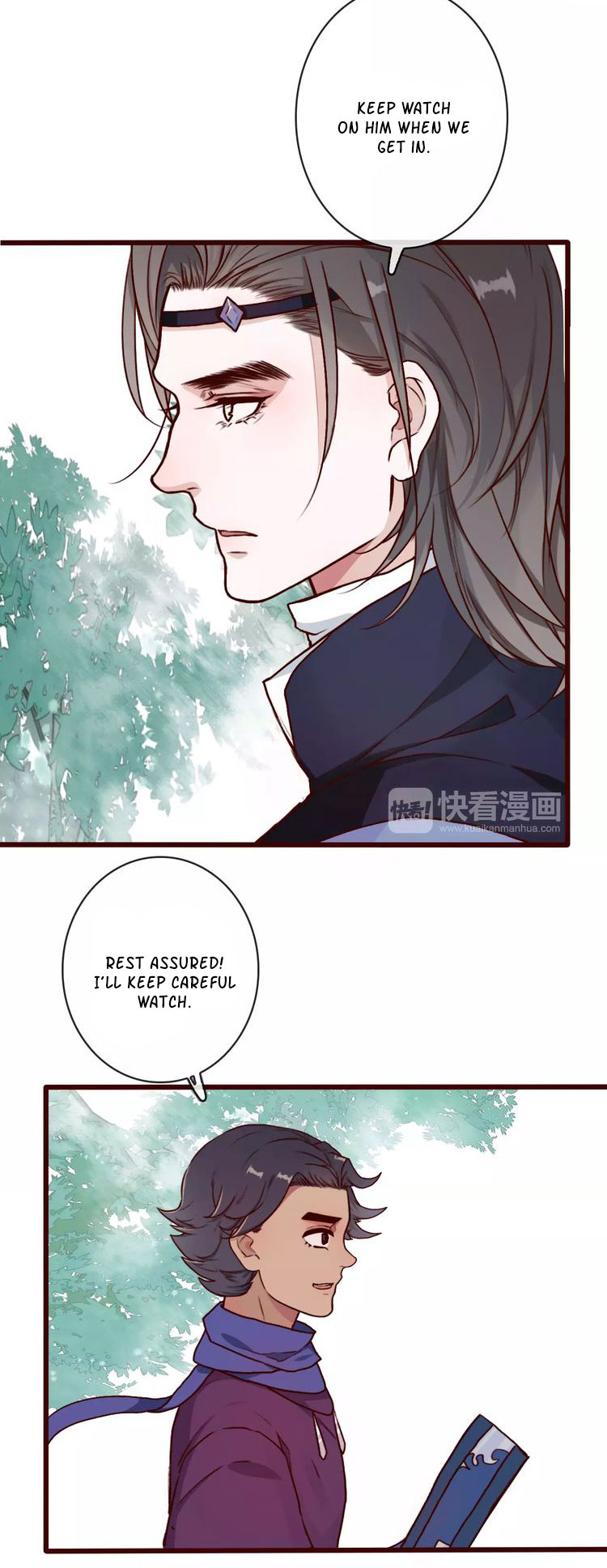 The Beauty Of The Apricot Forest - Chapter 41