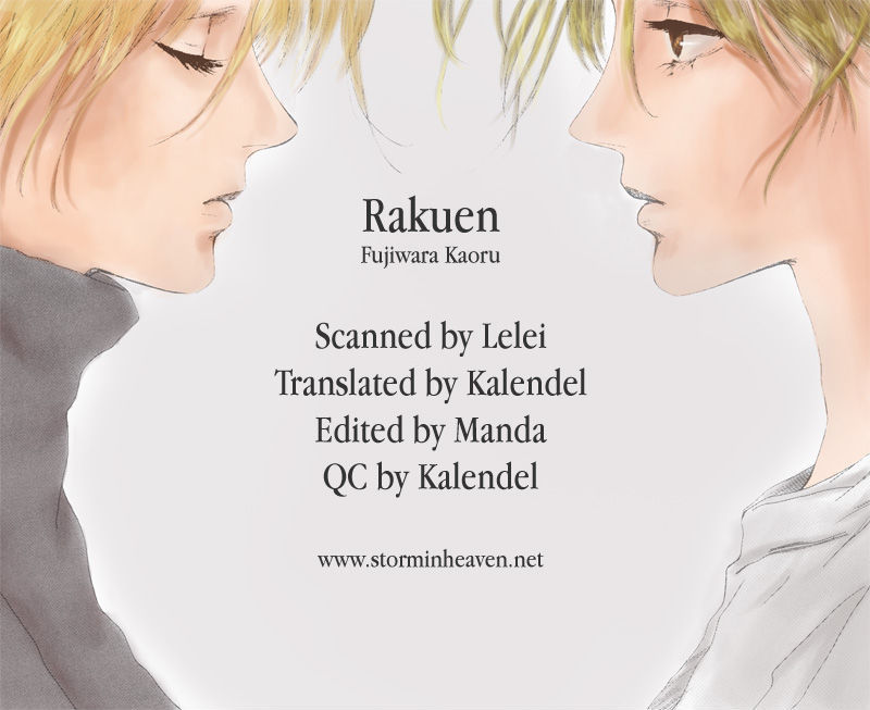 Rakuen - Vol.1 Chapter 3.2