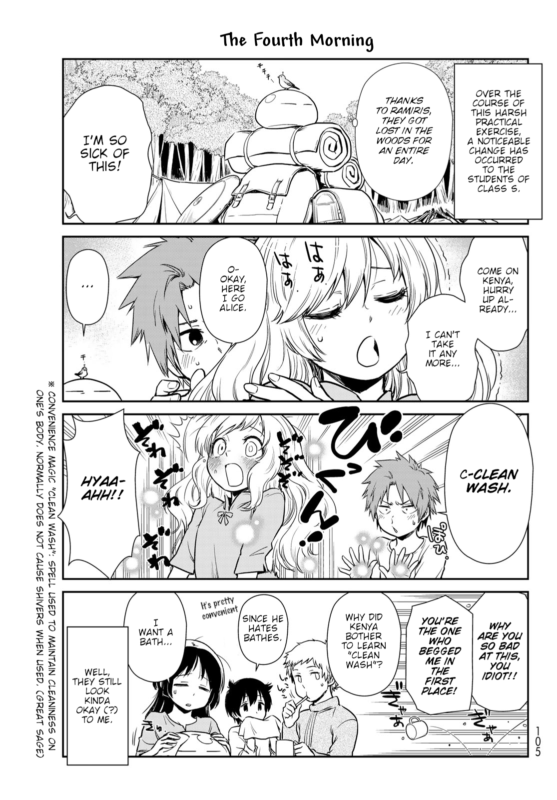 Tensura Nikki Tensei Shitara Slime Datta Ken - Chapter 45