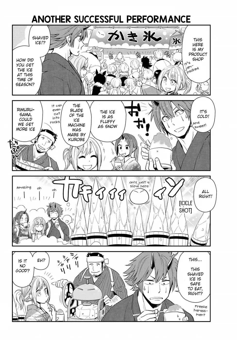 Tensura Nikki Tensei Shitara Slime Datta Ken - Chapter 7: Reproduction Of A Summer Festival