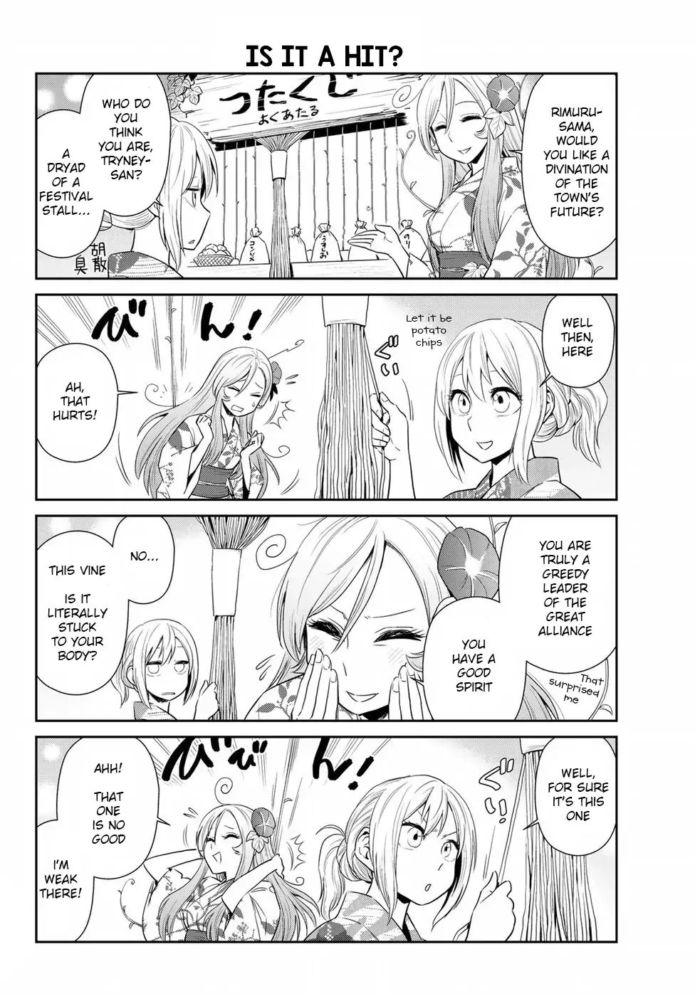 Tensura Nikki Tensei Shitara Slime Datta Ken - Chapter 7: Reproduction Of A Summer Festival