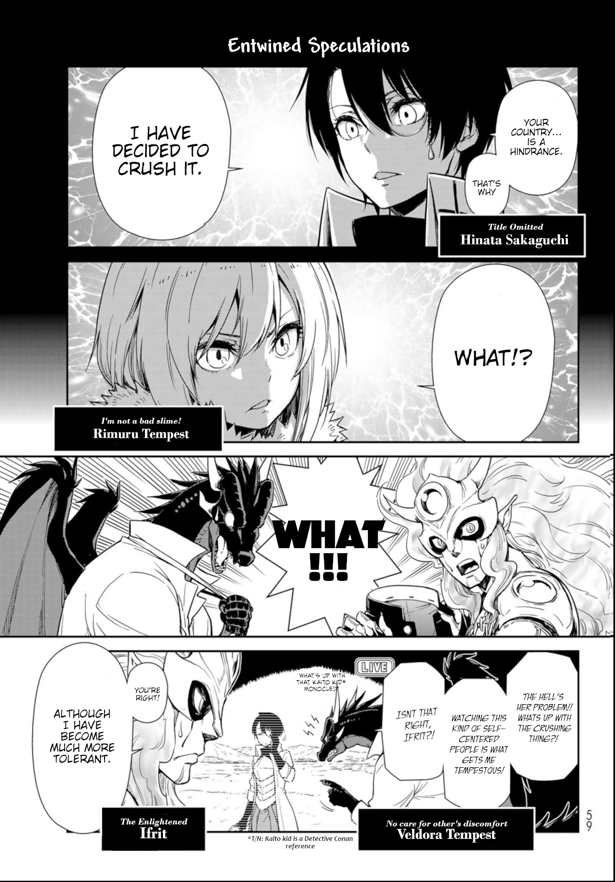 Tensura Nikki Tensei Shitara Slime Datta Ken - Chapter 54