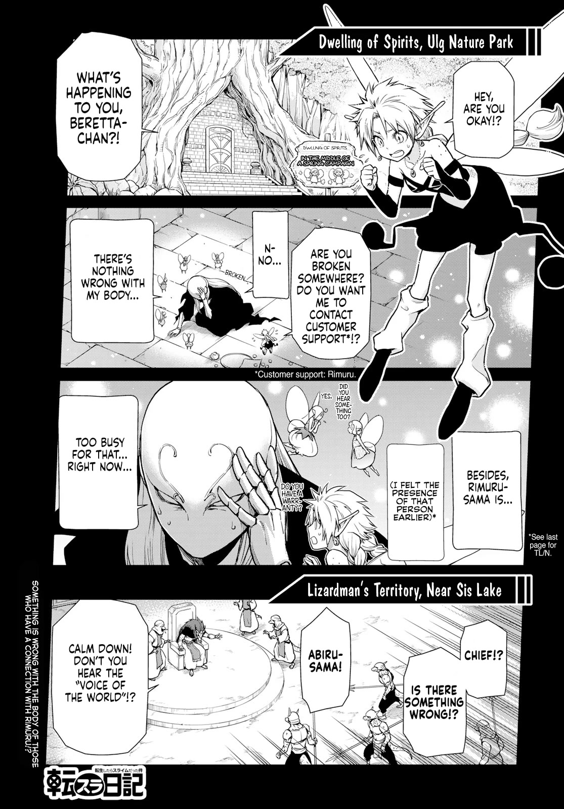 Tensura Nikki Tensei Shitara Slime Datta Ken - Chapter 60