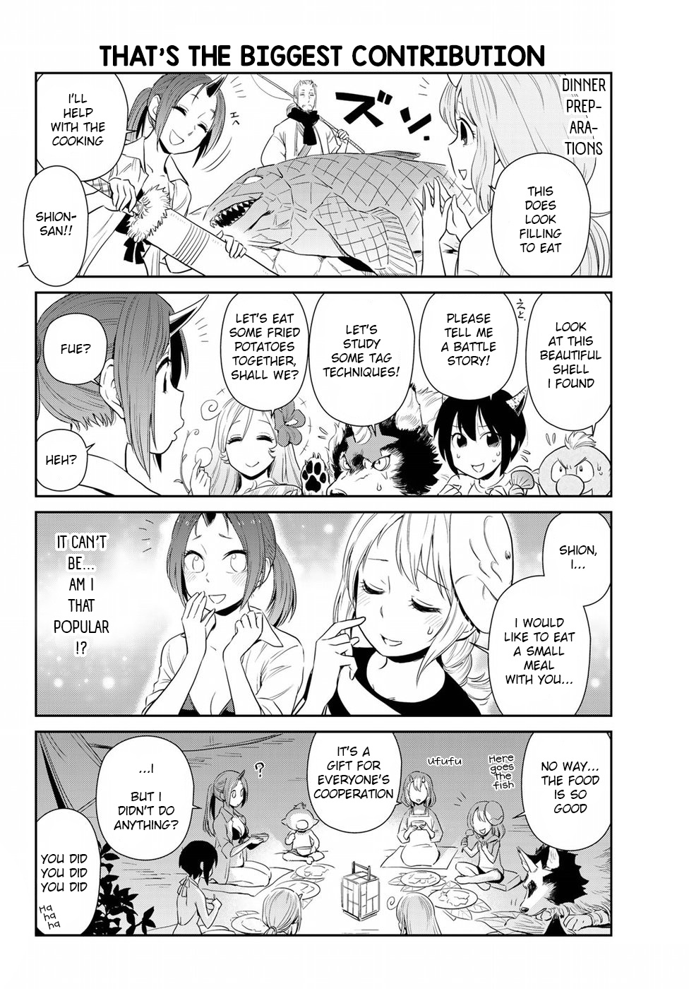 Tensura Nikki Tensei Shitara Slime Datta Ken - Chapter 6: Swimsuit Day