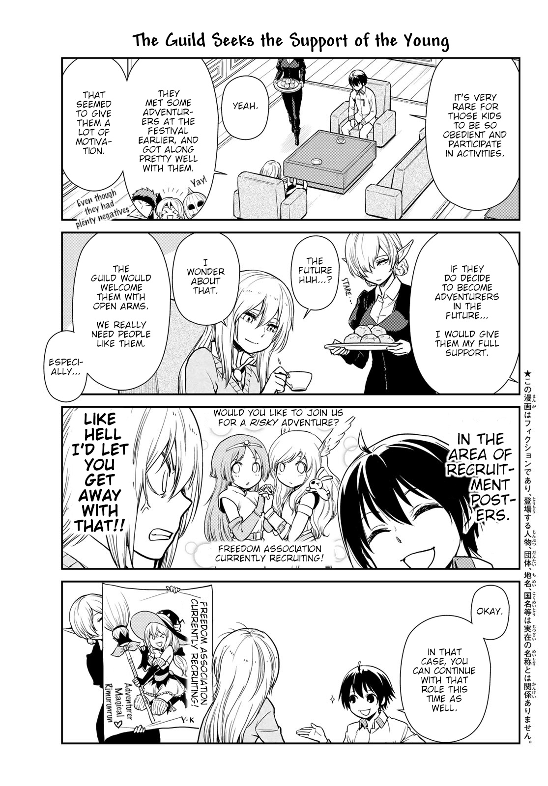 Tensura Nikki Tensei Shitara Slime Datta Ken - Chapter 44