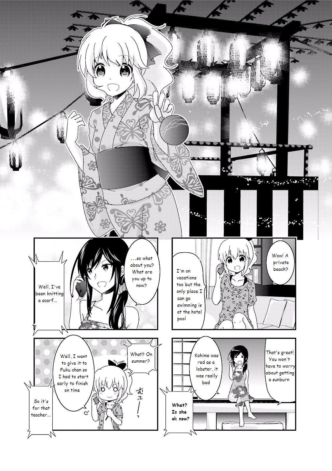 Ichigo No Haitta Soda-Sui - Vol.2 Chapter 31