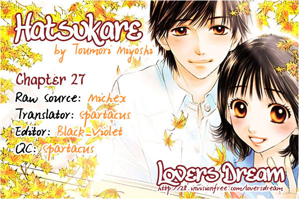 Hatsukare - Vol.4 Chapter 27