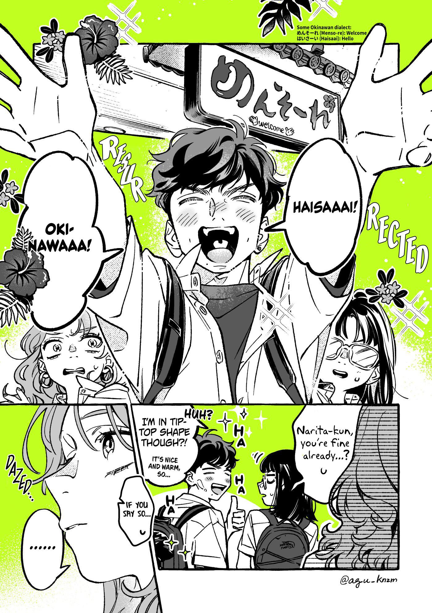 The Guy She Was Interested In Wasn't A Guy At All - Chapter 54: The Gyaru's Stratagem