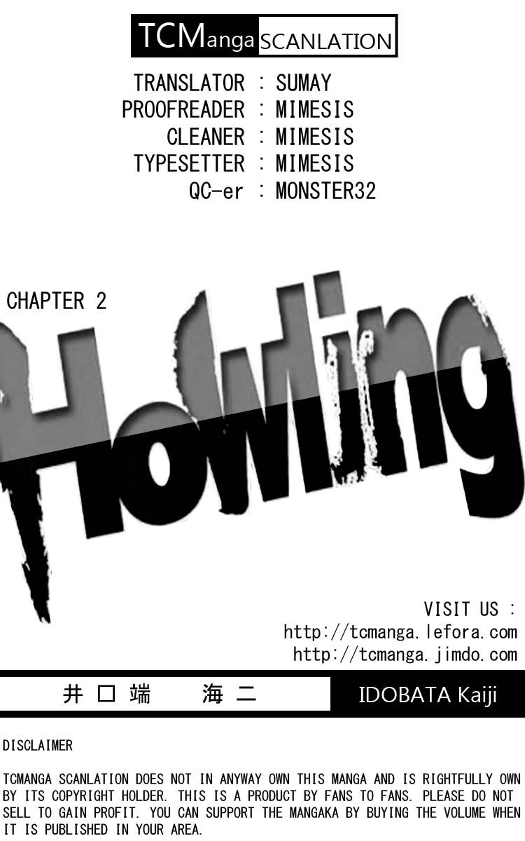 Howling - Chapter 002