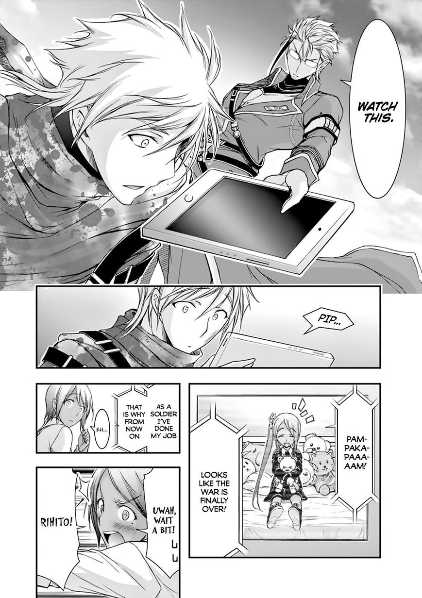 Plunderer - Chapter 28