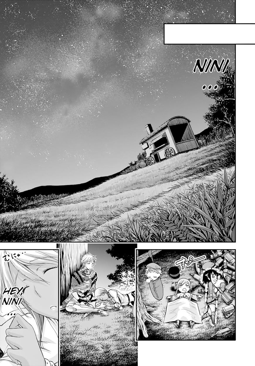 Plunderer - Chapter 28