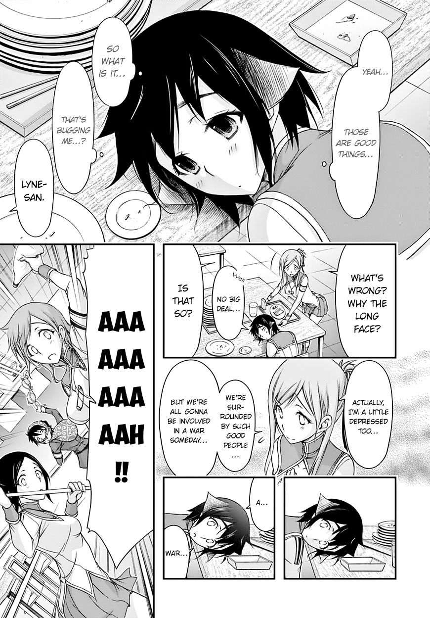 Plunderer - Chapter 19 : The Promised War