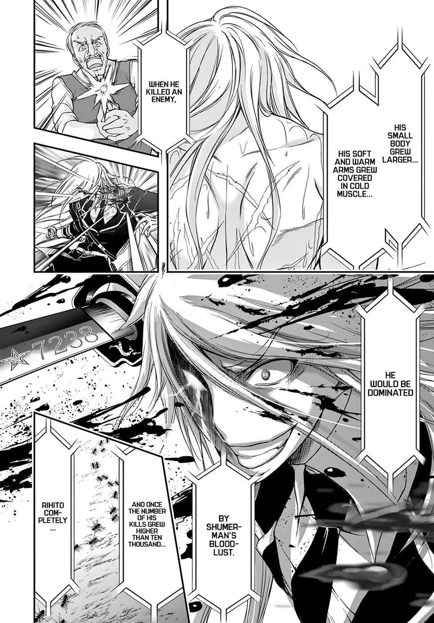 Plunderer - Chapter 27