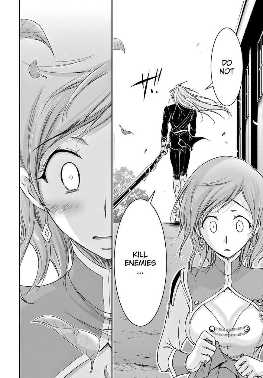 Plunderer - Chapter 27