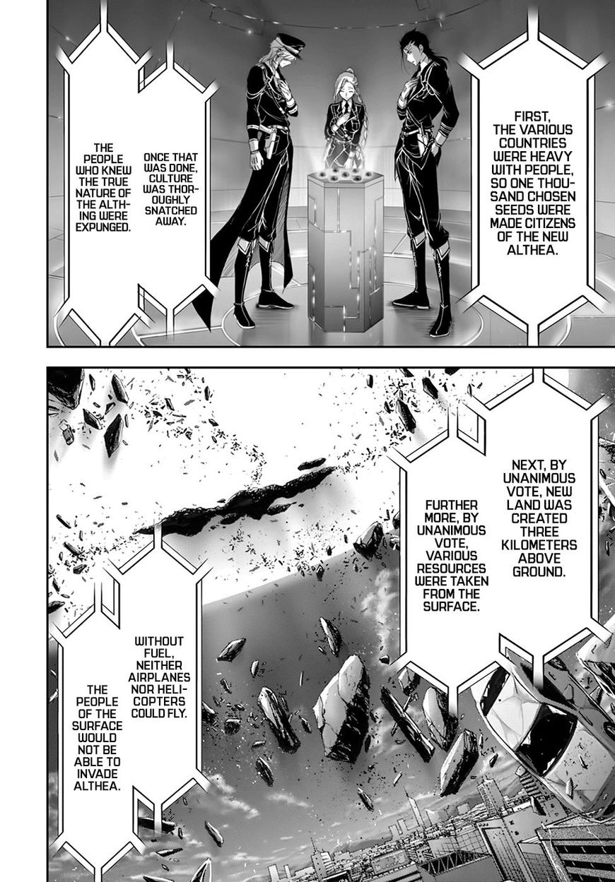 Plunderer - Chapter 27