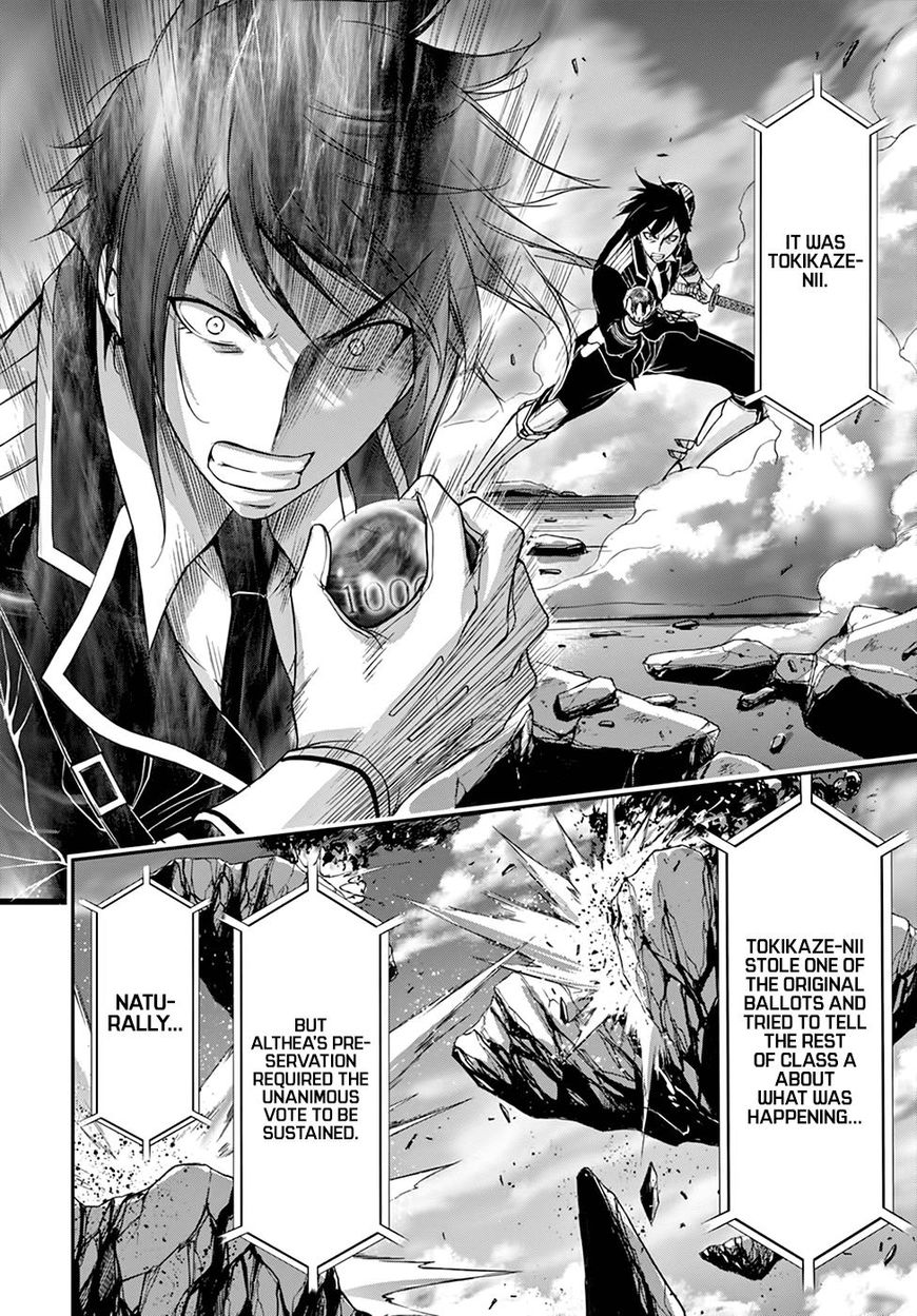 Plunderer - Chapter 27