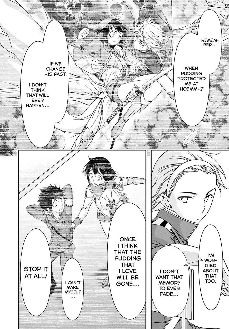 Plunderer - Chapter 23