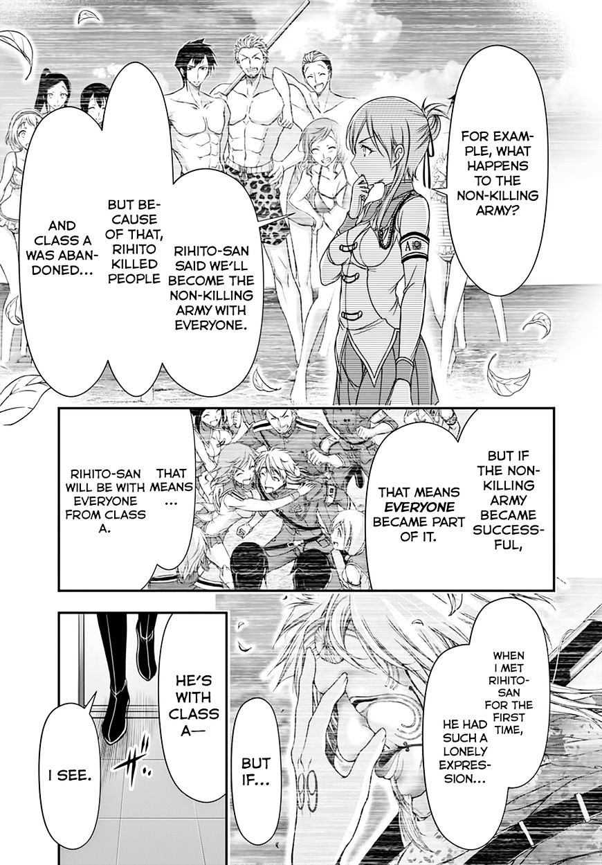 Plunderer - Chapter 23