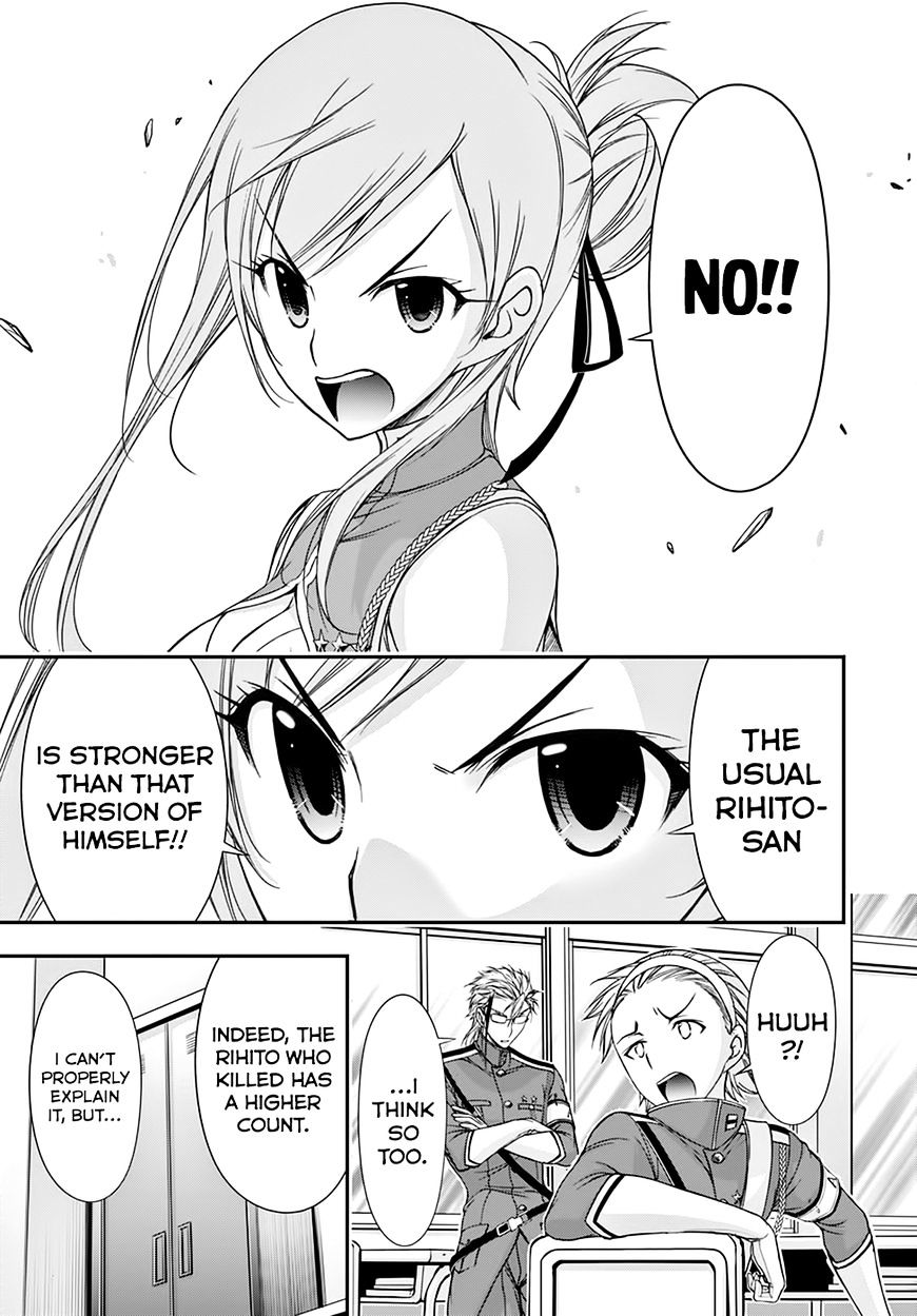 Plunderer - Chapter 23