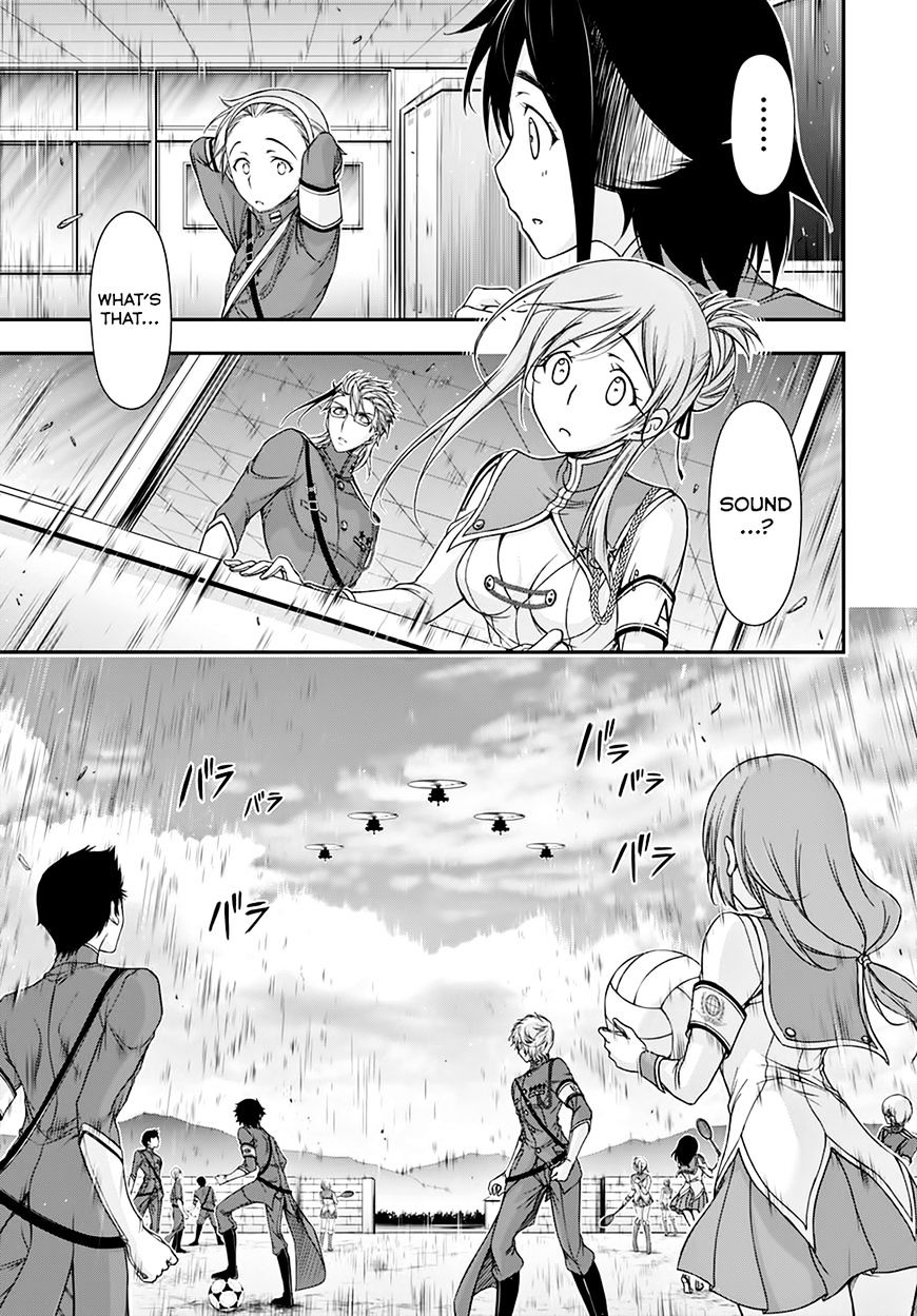 Plunderer - Chapter 23