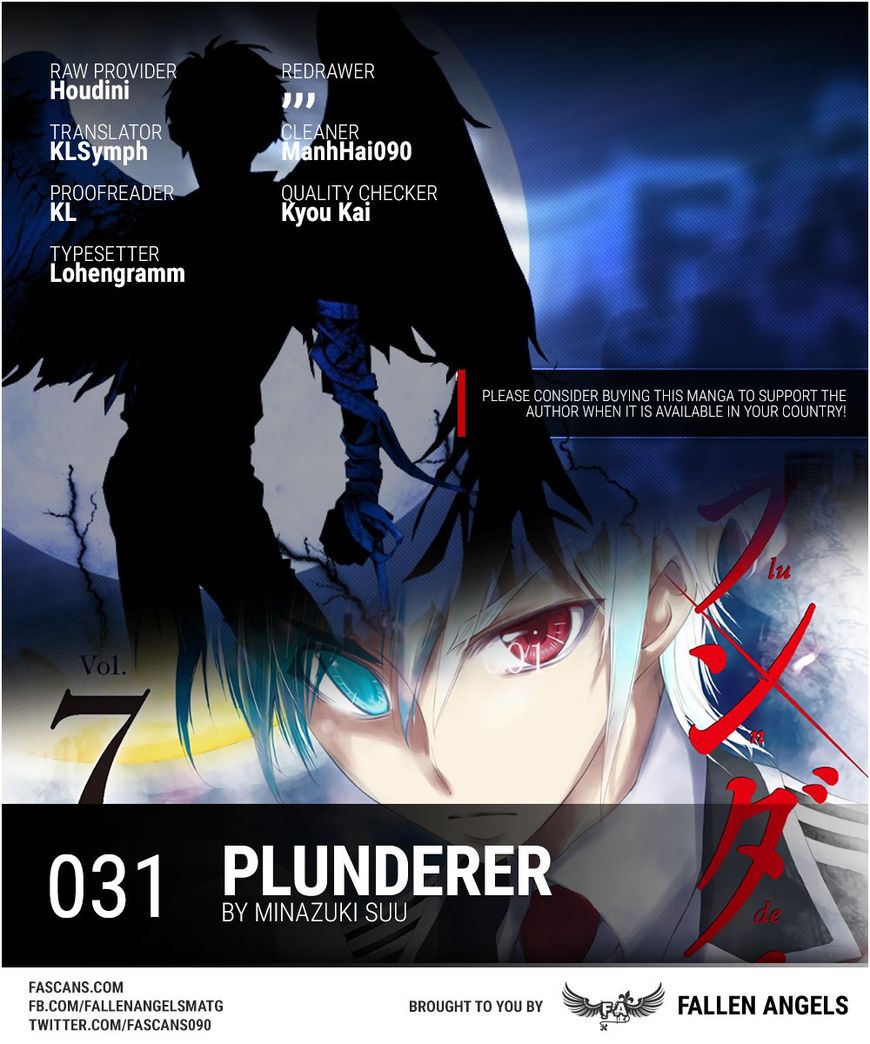 Plunderer - Chapter 31 : Father