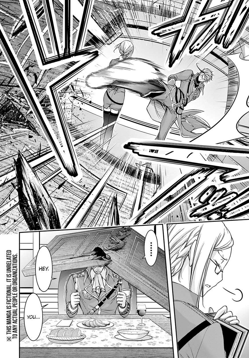 Plunderer - Chapter 31 : Father