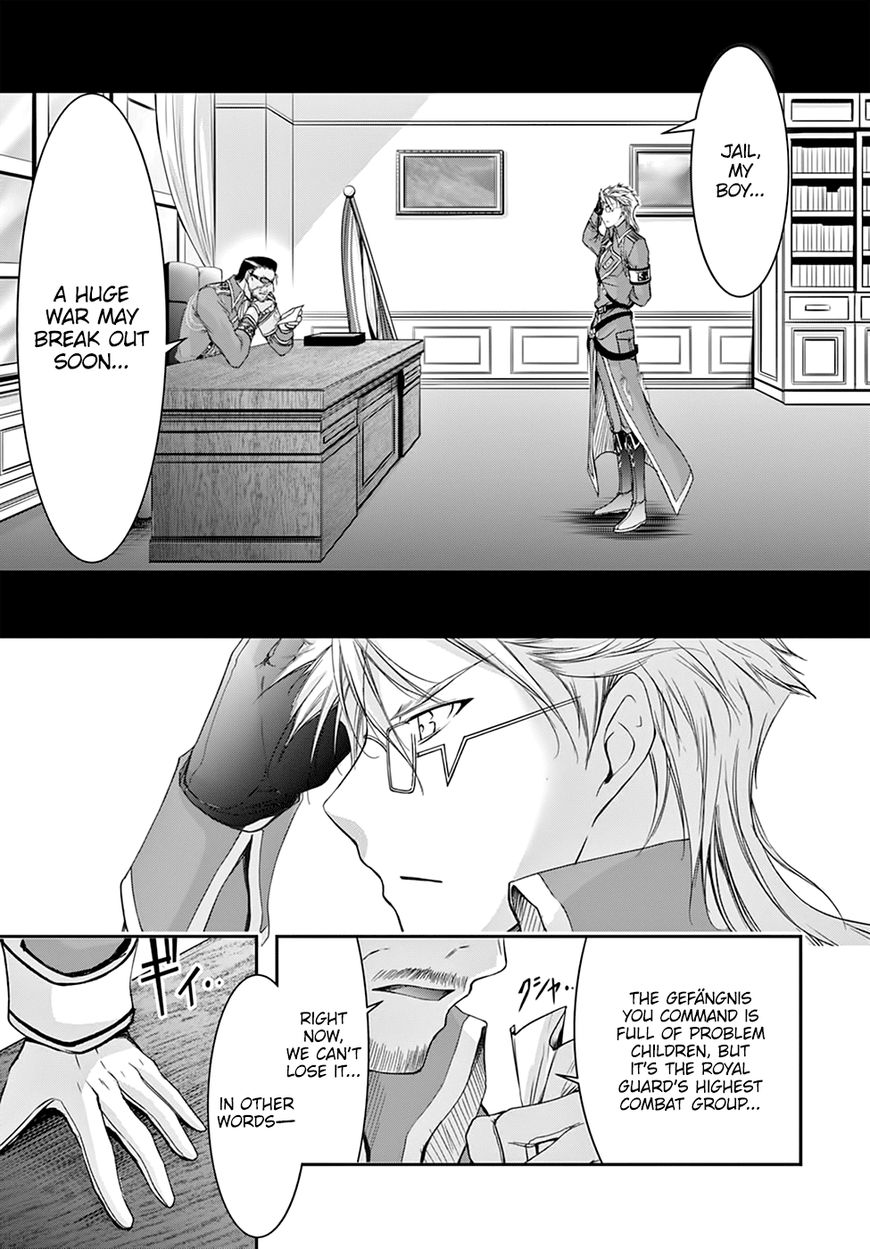 Plunderer - Chapter 31 : Father