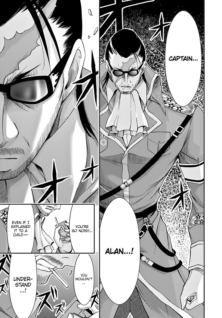 Plunderer - Chapter 31 : Father