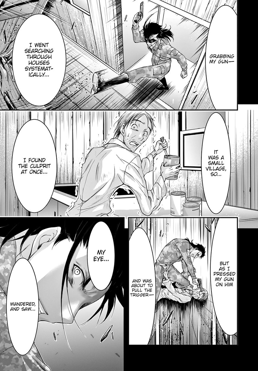 Plunderer - Chapter 31 : Father