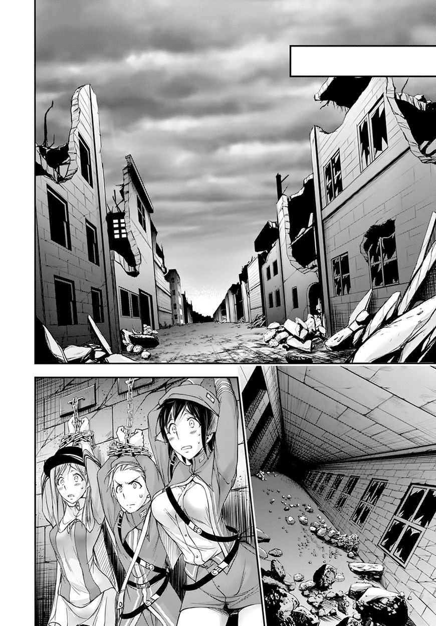 Plunderer - Chapter 31 : Father