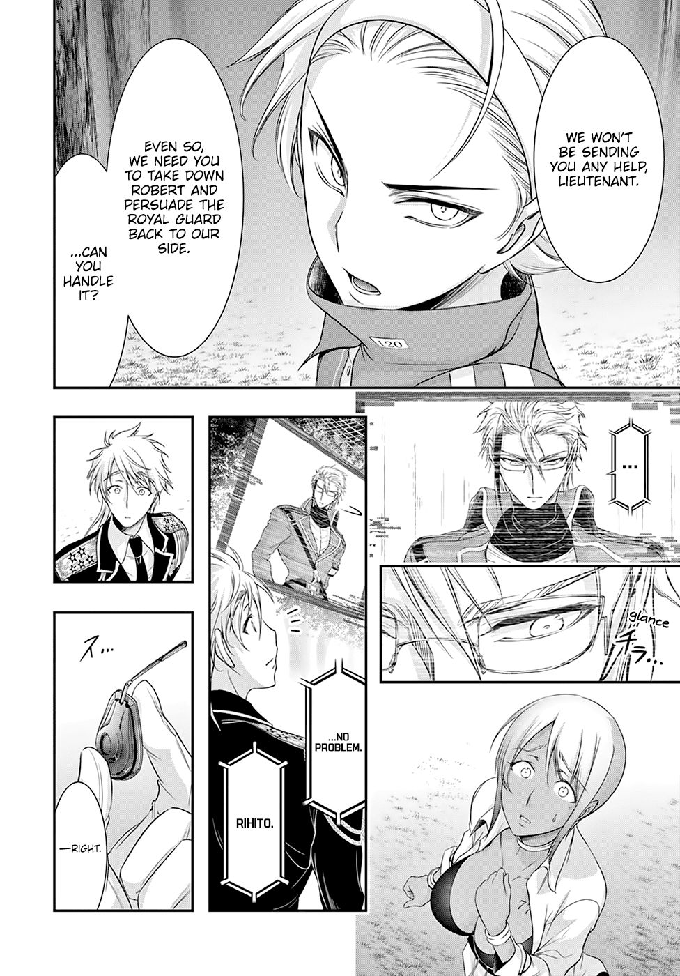 Plunderer - Chapter 55: Holding Back