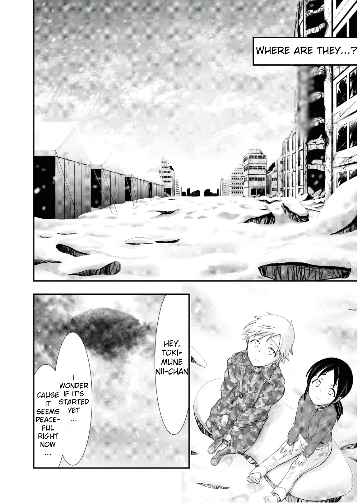 Plunderer - Chapter 63: Evil