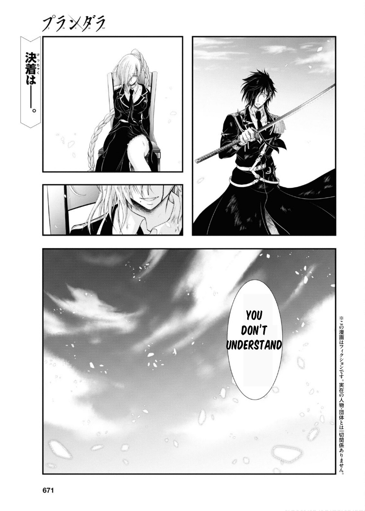 Plunderer - Chapter 78: A Way Of Salvation