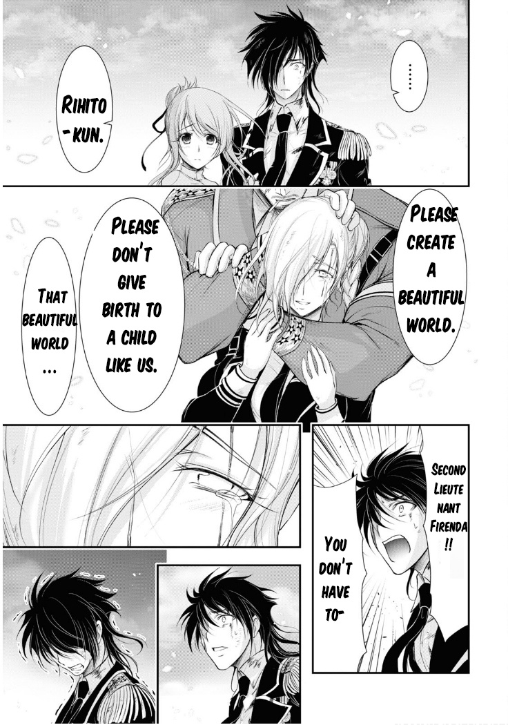 Plunderer - Chapter 78: A Way Of Salvation