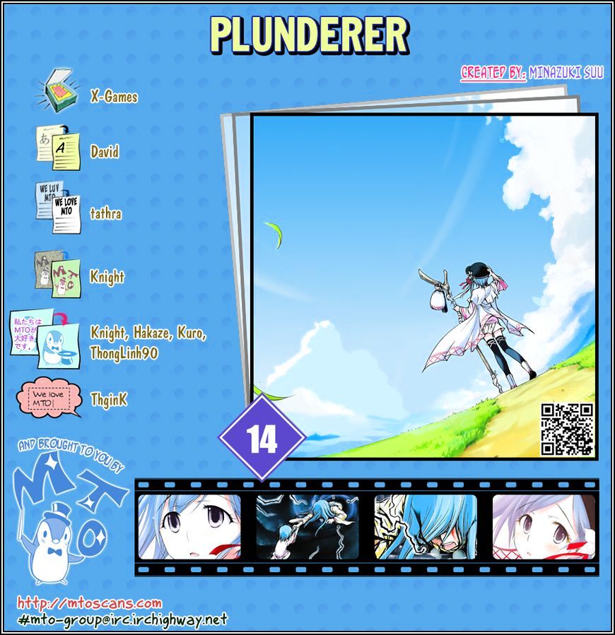 Plunderer - Chapter 14 : Rare Human