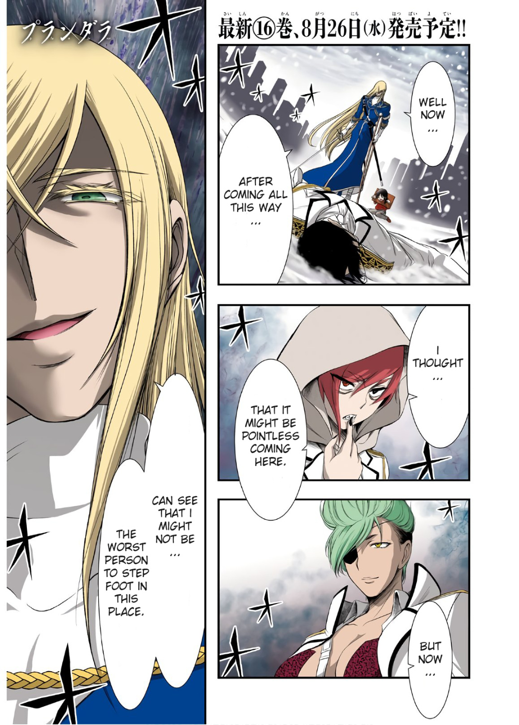 Plunderer - Chapter 64: Where I Belong