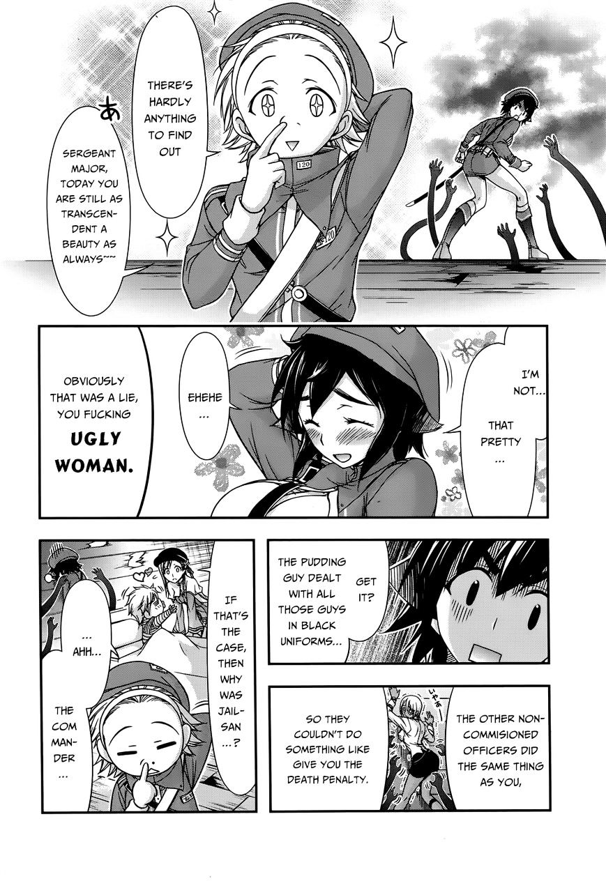 Plunderer - Chapter 12 : Spy