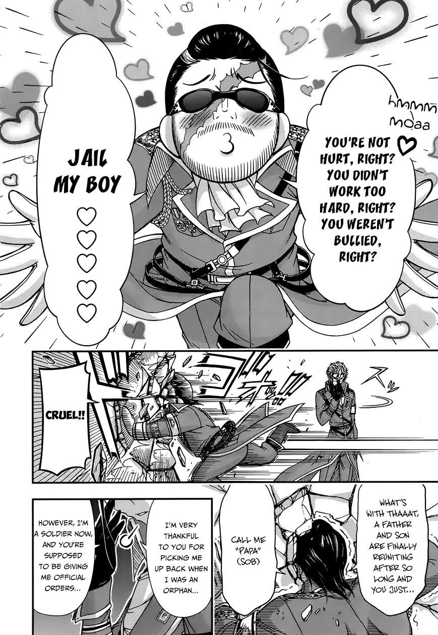 Plunderer - Chapter 12 : Spy