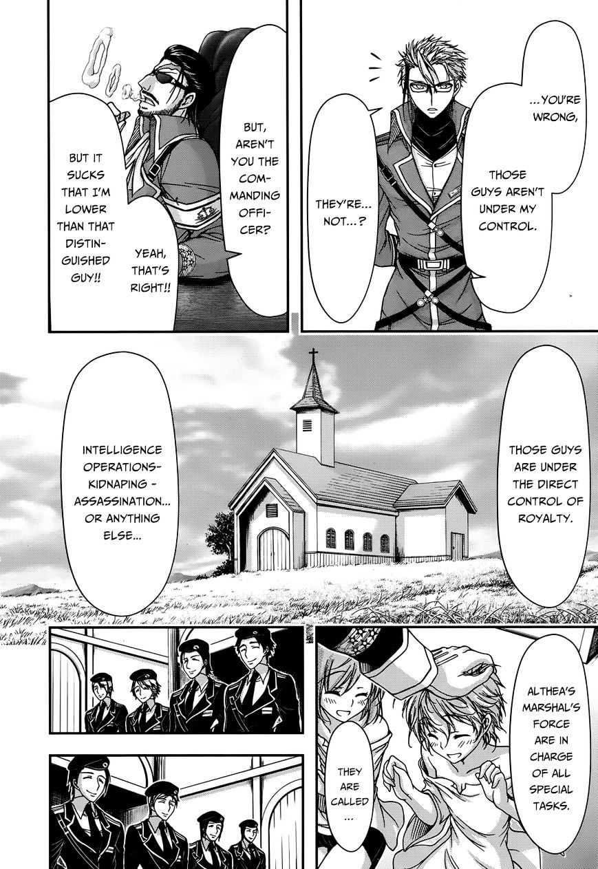 Plunderer - Chapter 12 : Spy