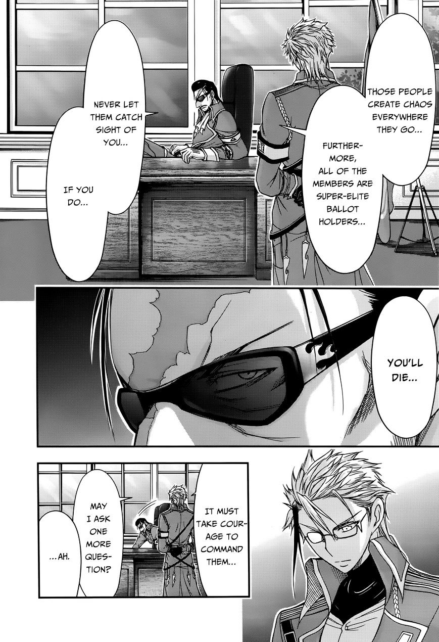 Plunderer - Chapter 12 : Spy