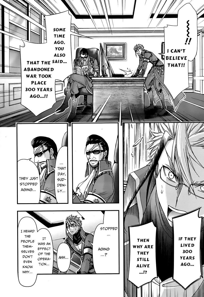 Plunderer - Chapter 12 : Spy