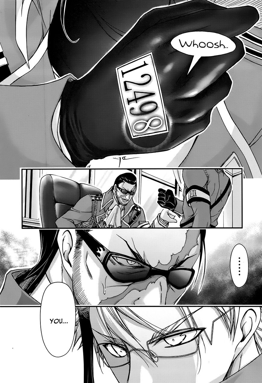 Plunderer - Chapter 12 : Spy