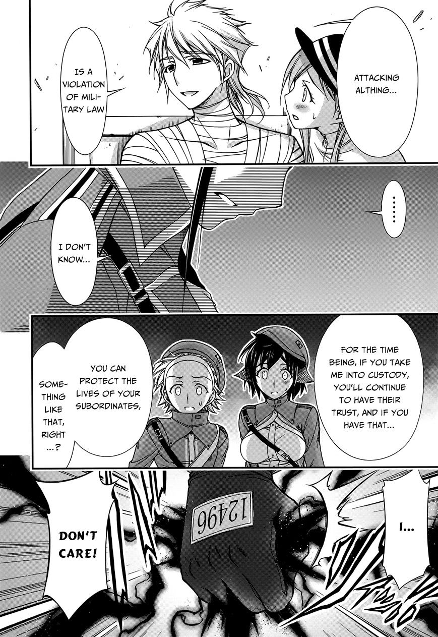 Plunderer - Chapter 12 : Spy