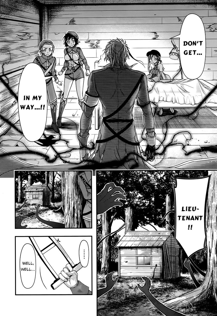 Plunderer - Chapter 12 : Spy